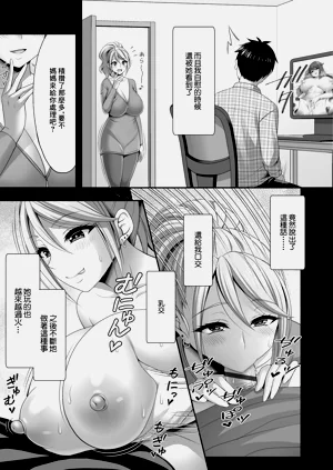 第5頁圖