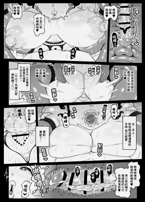 第18頁圖