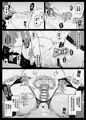 第20頁圖