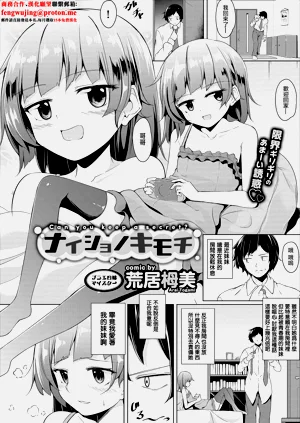 第1页图