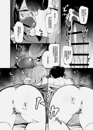 第10页图