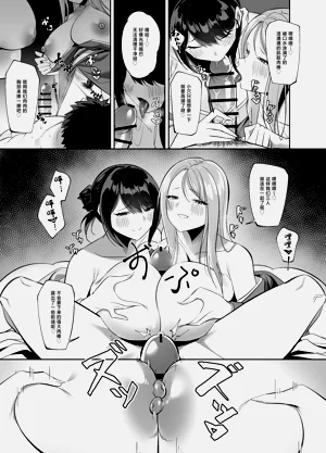 第11页图