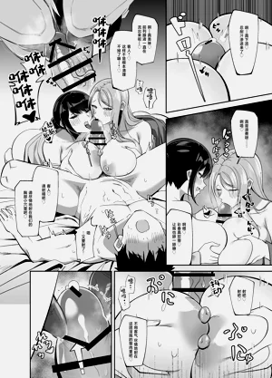 第12页图