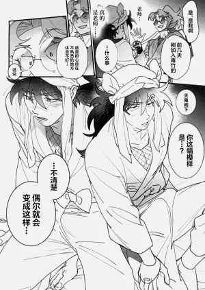 第10頁圖