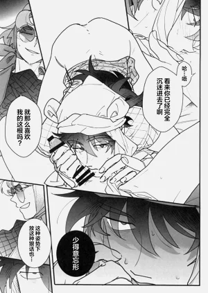 第23頁圖
