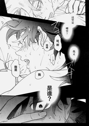 第37頁圖