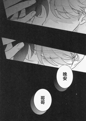 第40頁圖