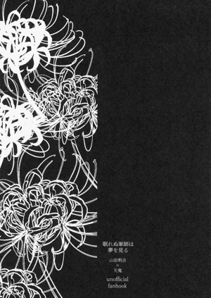 第41頁圖