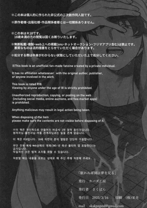 第42頁圖
