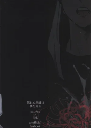 第44頁圖