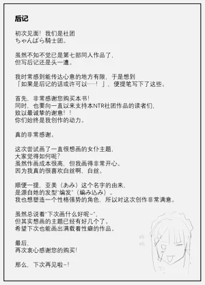 第42頁圖