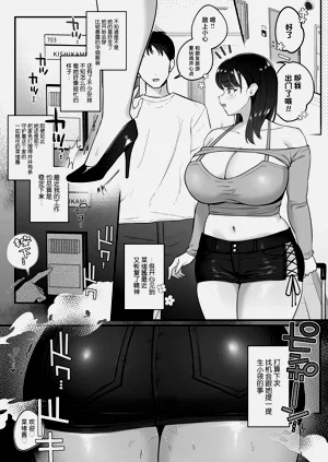 第43頁圖