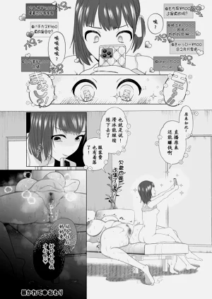 第24页图
