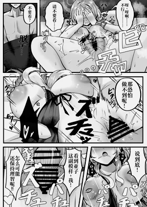 第14頁圖