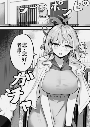 第2頁圖