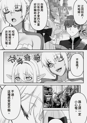 第102页图