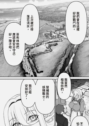 第103页图