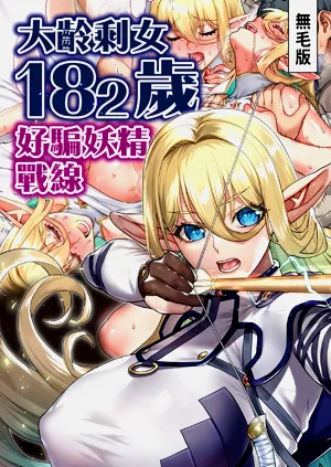 第107页图