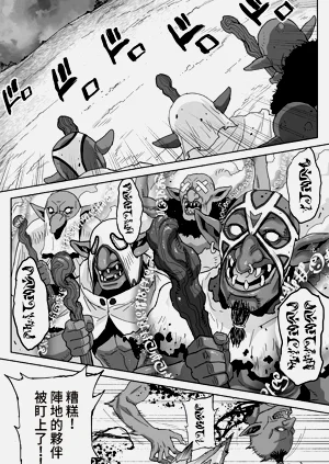 第115页图
