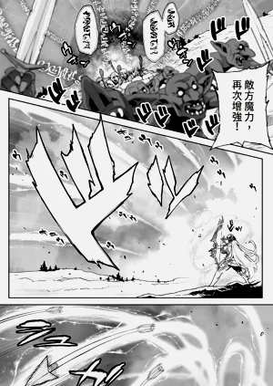 第123页图