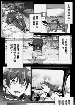 第130页图