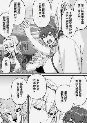 第133页图