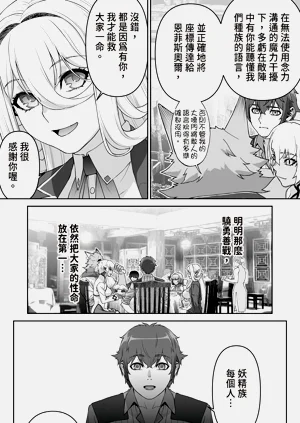 第134页图