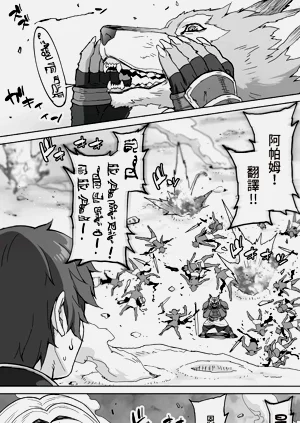 第14页图