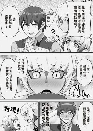 第145页图