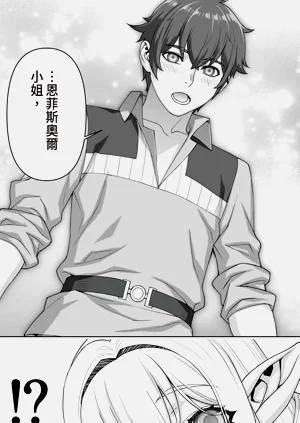第147页图