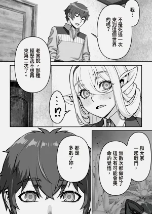 第148页图
