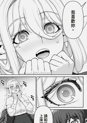 第149页图