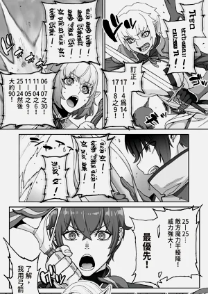 第15页图