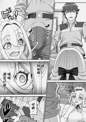 第151页图