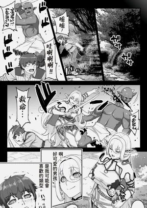 第154页图