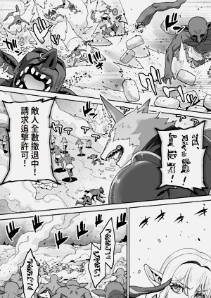 第20页图
