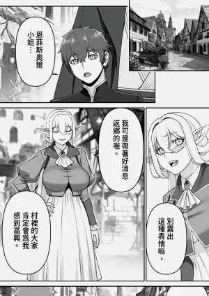 第206页图