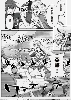 第21页图