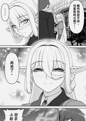 第210页图