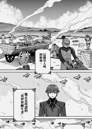 第22页图