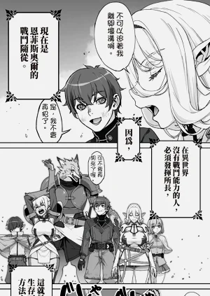 第23页图