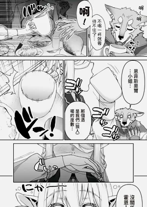 第30页图