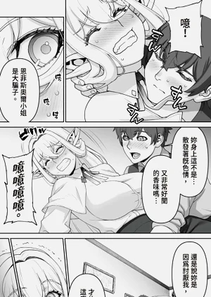 第47页图