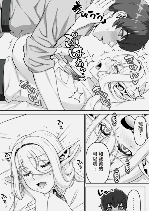 第53页图
