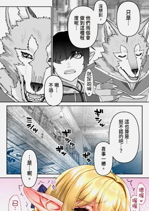 第93页图