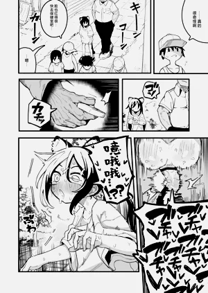 第14頁圖