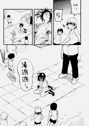 第17頁圖