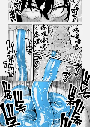 第23頁圖