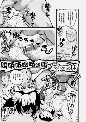 第31頁圖