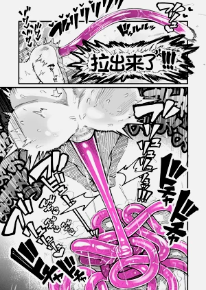 第33頁圖